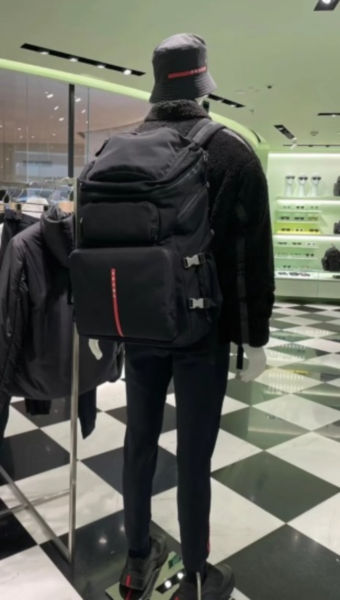 프라다 백팩