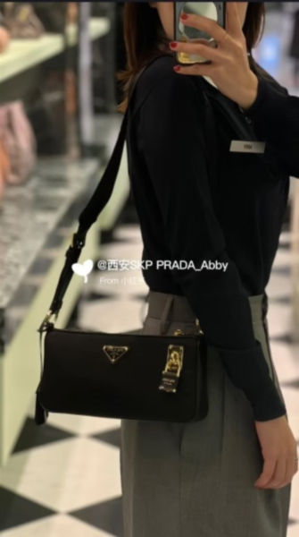 프라다 리나일론 숄더백