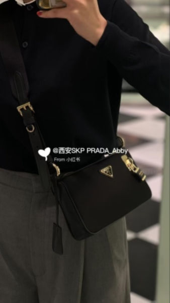 프라다 리나일론 숄더백