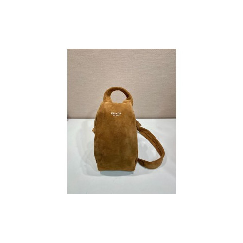 프라다 스웨이드 백팩