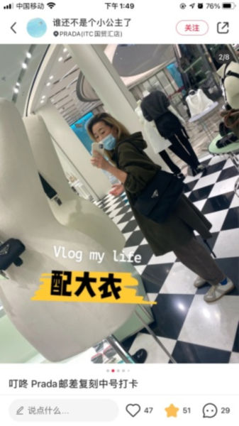 프라다 나일론 숄더백(3color)