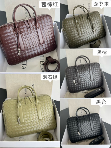 보테가 겟어웨이 라지 인트레치아토 브리프케이스(5color)