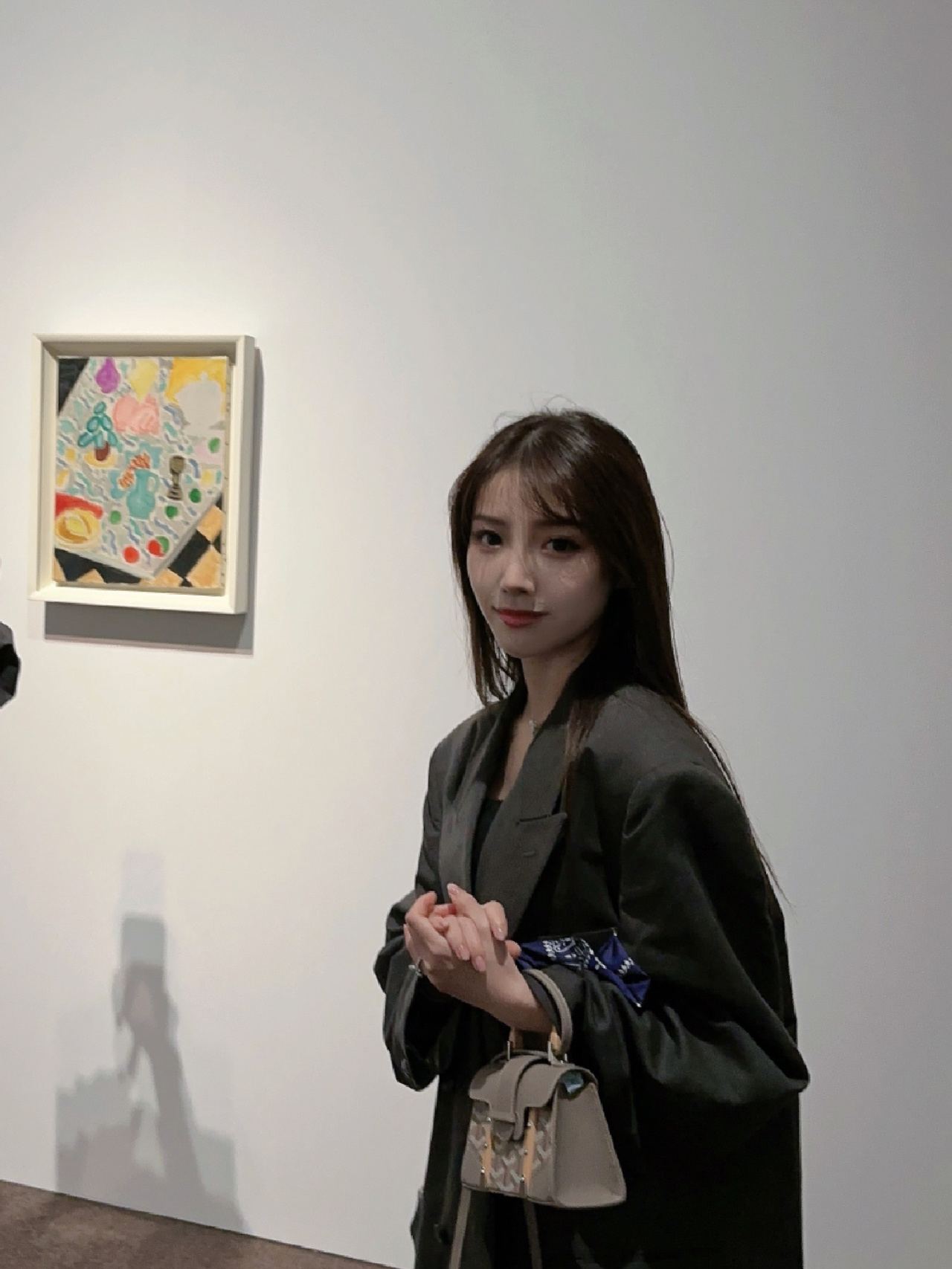 고야드 나노 사이공백