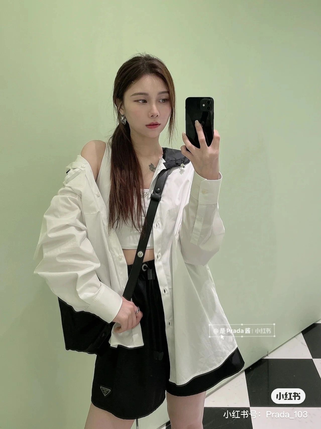 프라다 스몰 패딩 리나일론 숄더백