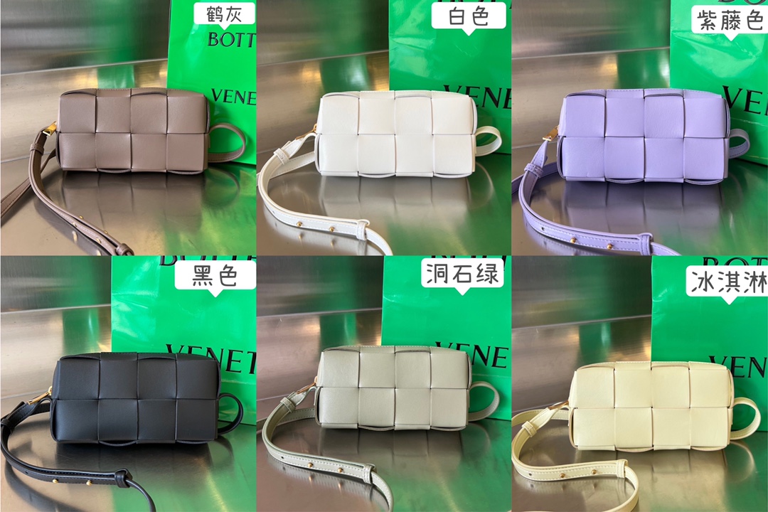 보테가 카세트 미니 크로스백