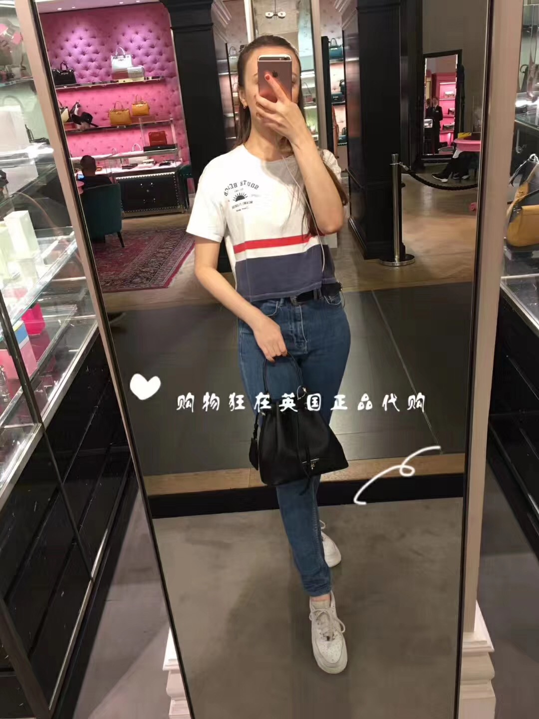프라다 사피아노 버킷백