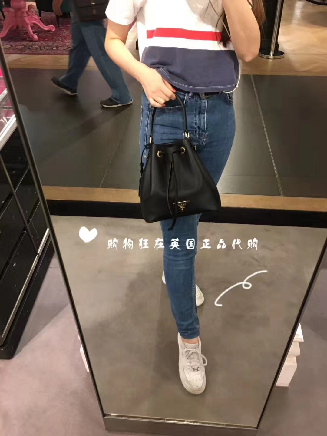 프라다 사피아노 버킷백