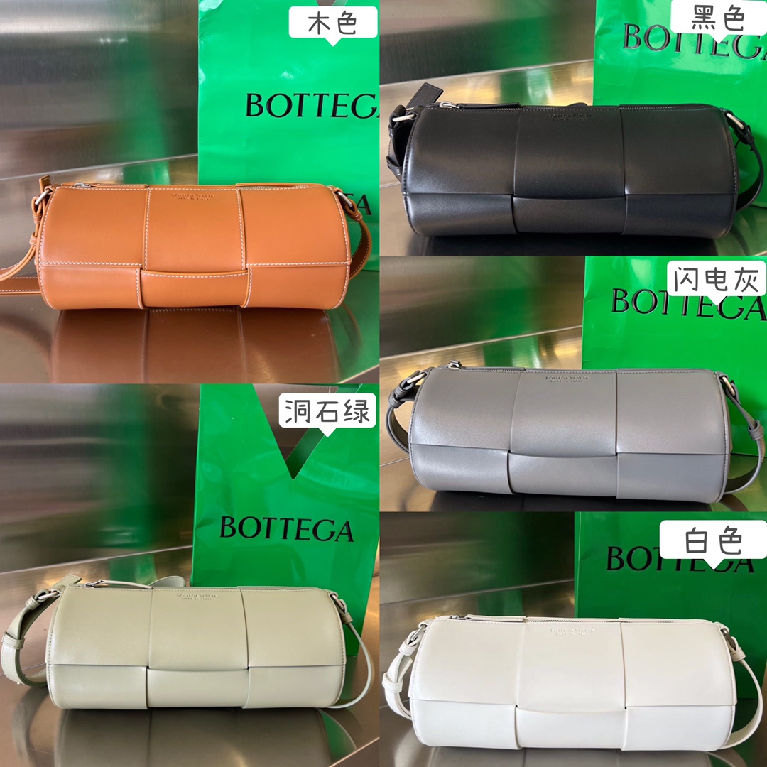 보테가 인트레치아토 스몰 카네트