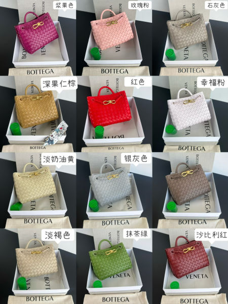 보테가 스몰 안디아모 숄더백(29color)