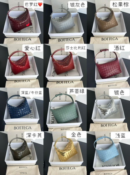 보테가 미니 월리스 핸드백(23color)