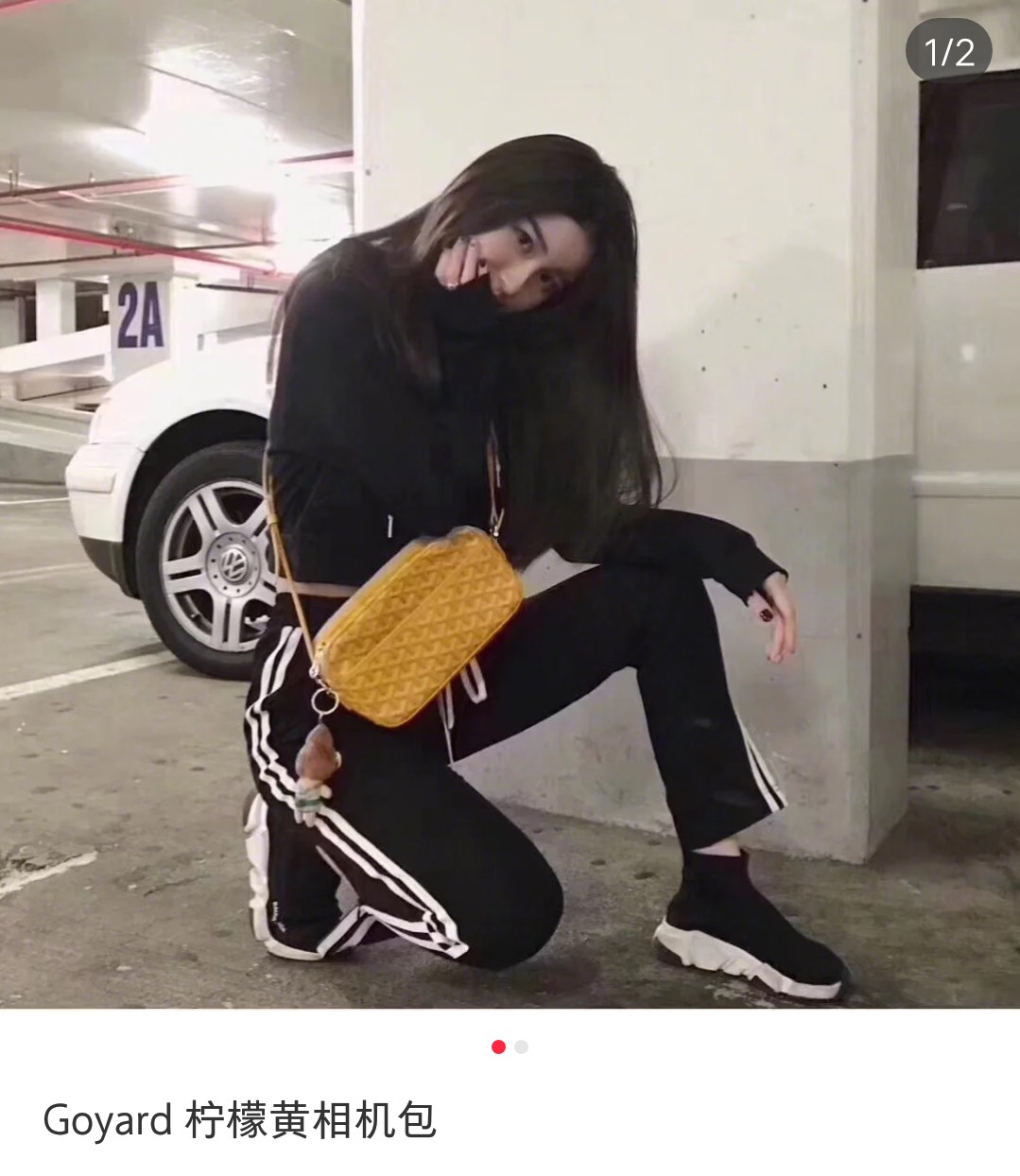 고야드 캡버트 PM 카메라백
