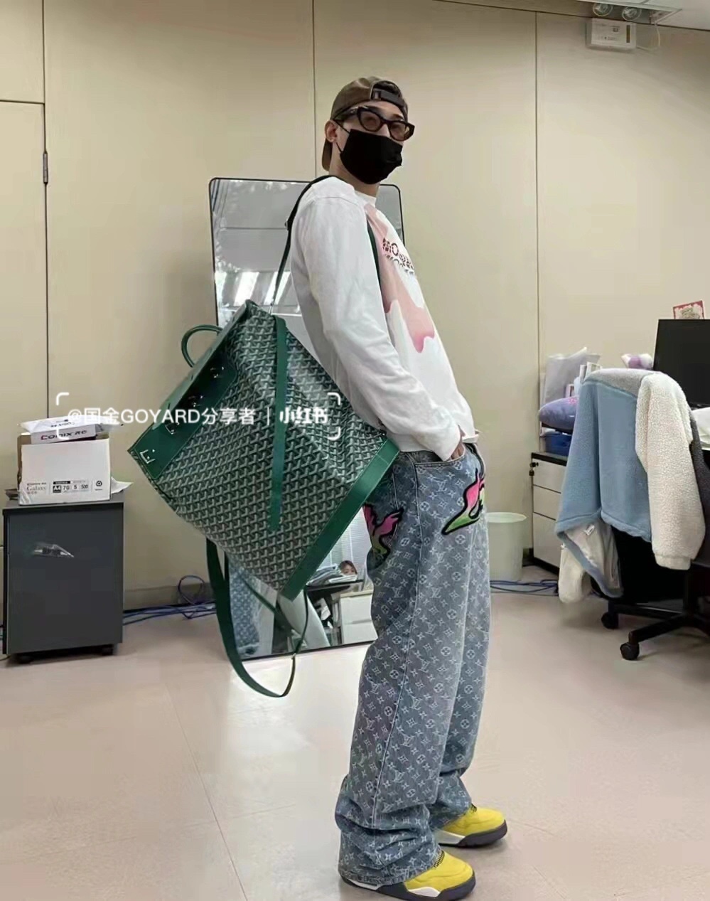 고야드 스티머백 PM
