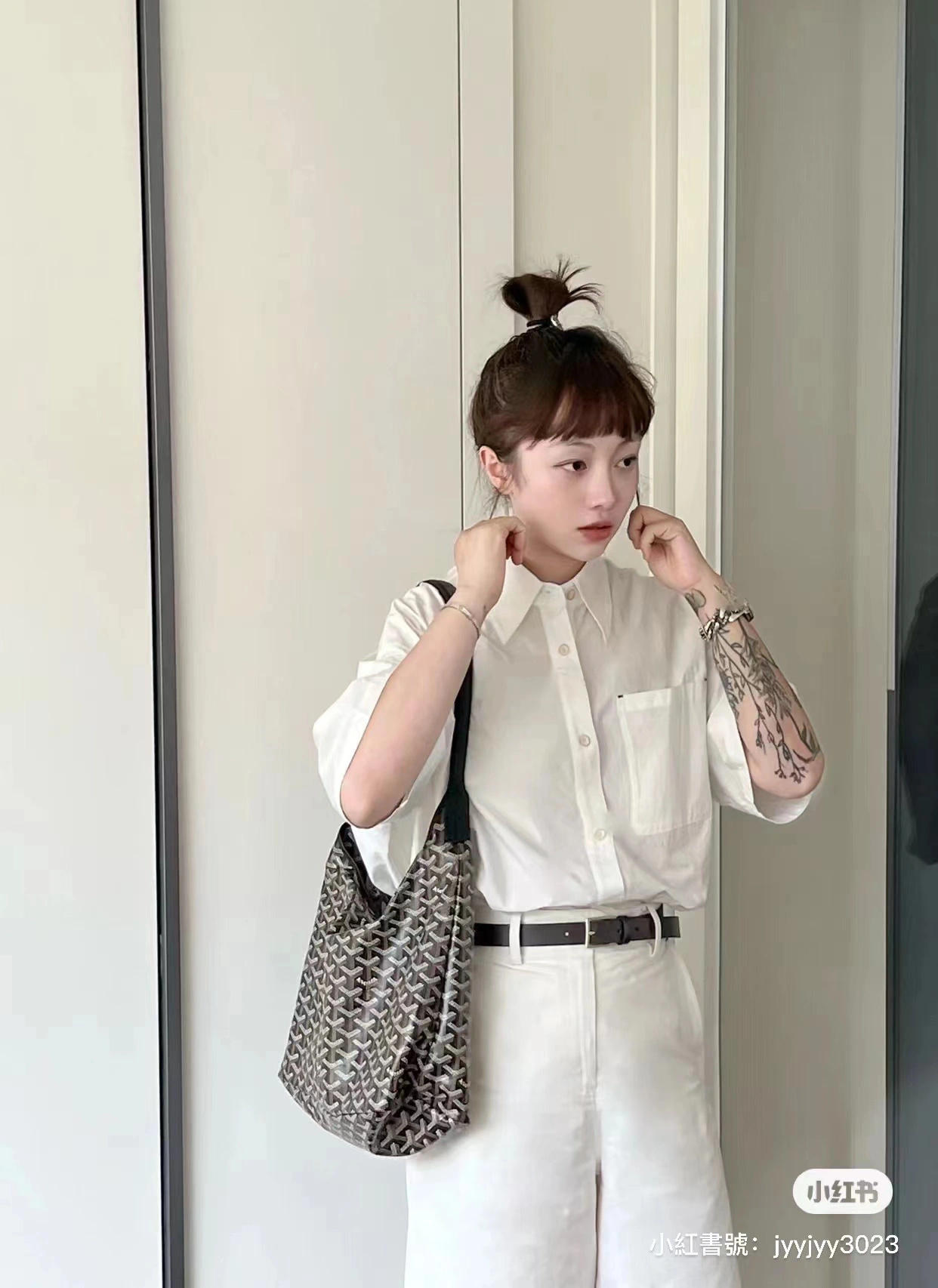 고야드 보엠 호보백