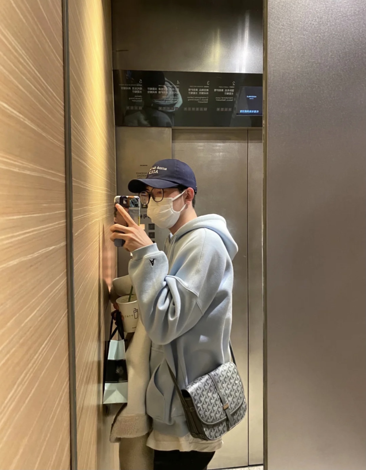 고야드 벨베데레 백