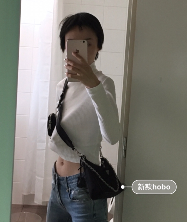 프라다 테수토 체인스트랩 호보백