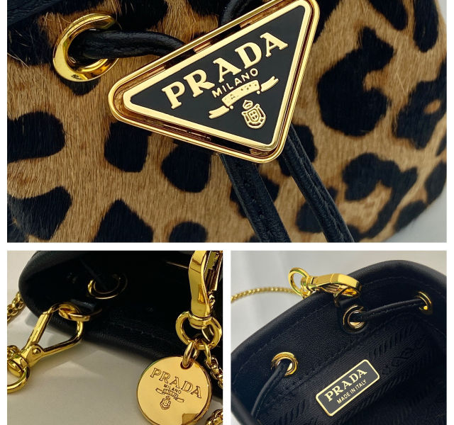 PRDA. 레오파드 프린티드 미니백
