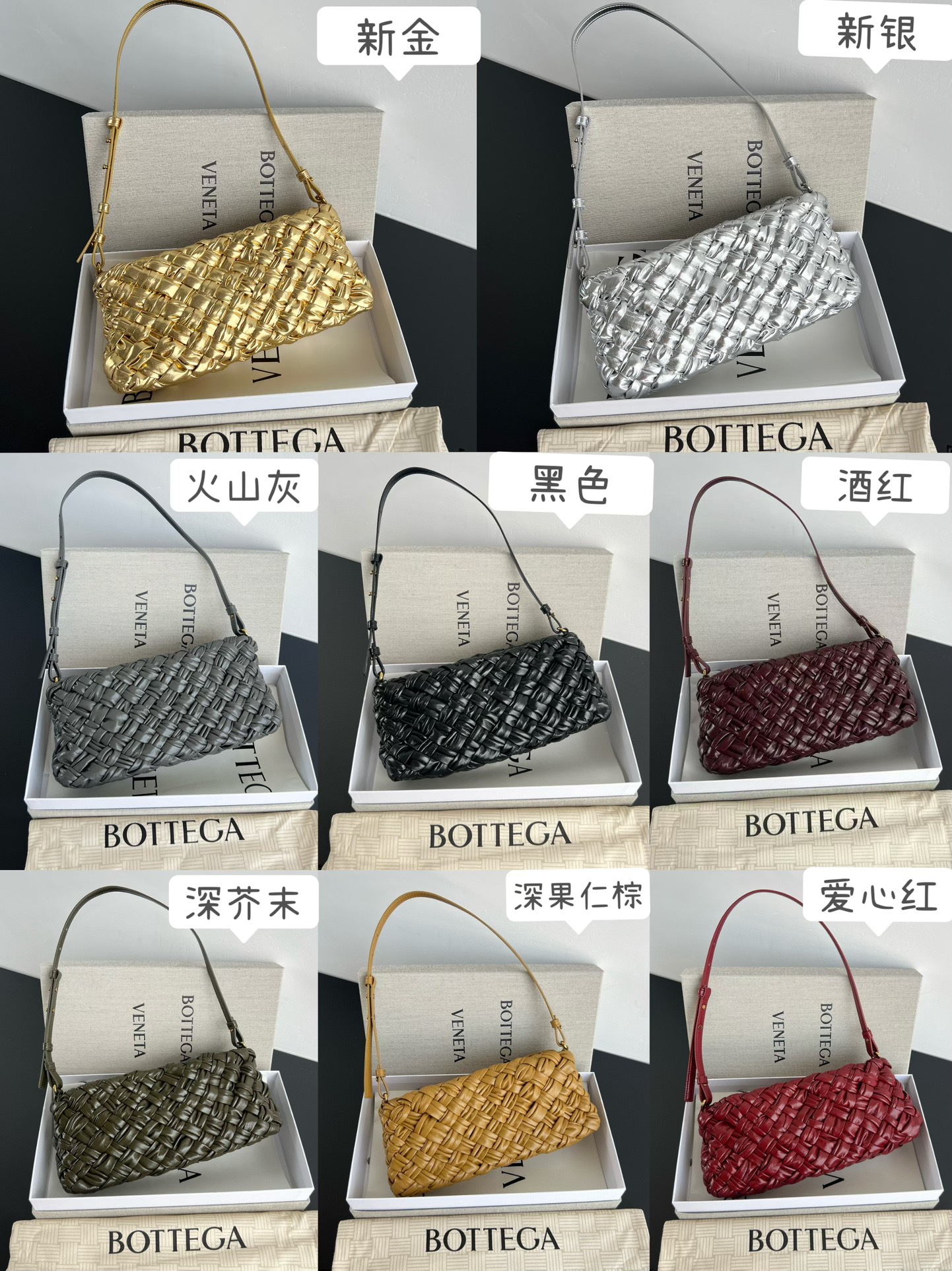 BO. 칼리메로 차차(8color)