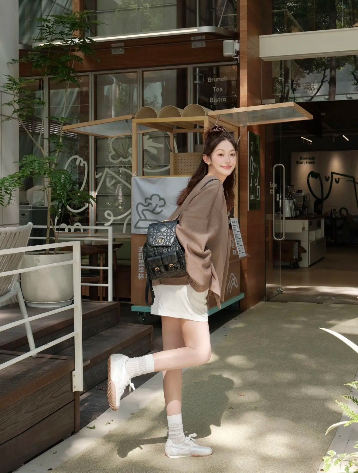 D. 카로백팩