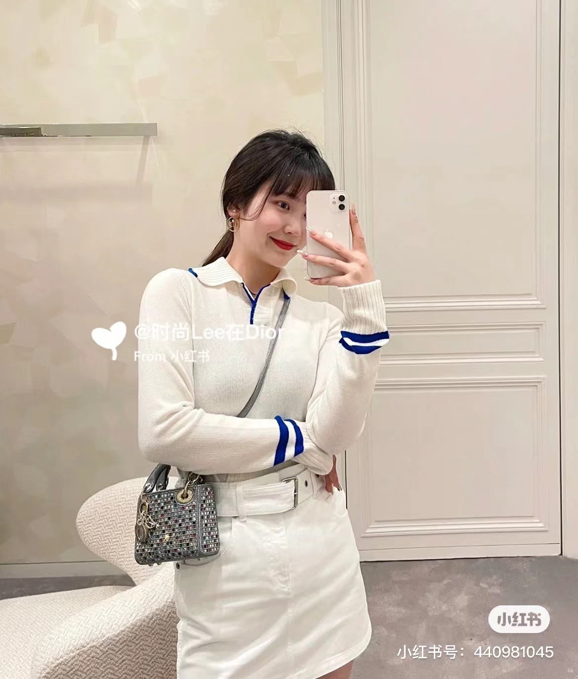 D. 미니 백 글리터