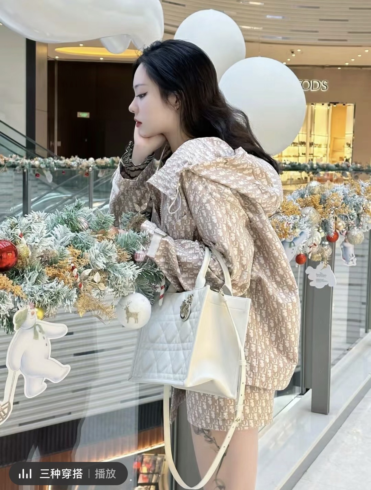 D. 매크로 까나쥬 파우더 북 토트 스몰 백