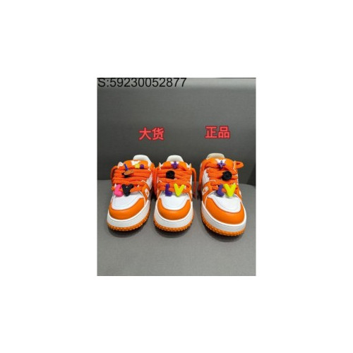[511] L. LV 트레이너 맥시 스니커즈 오랜지