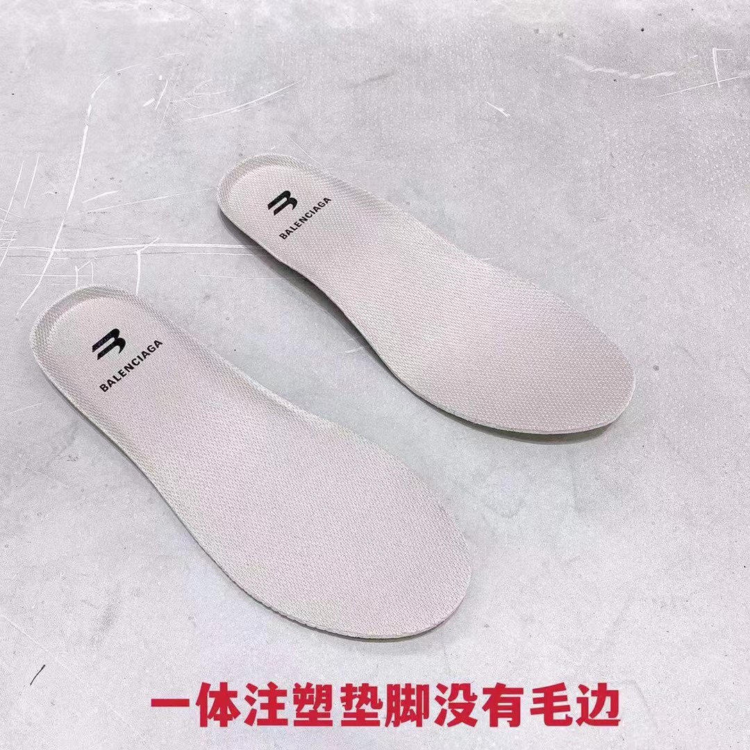 발렌시아가 타이어 솔 2컬러