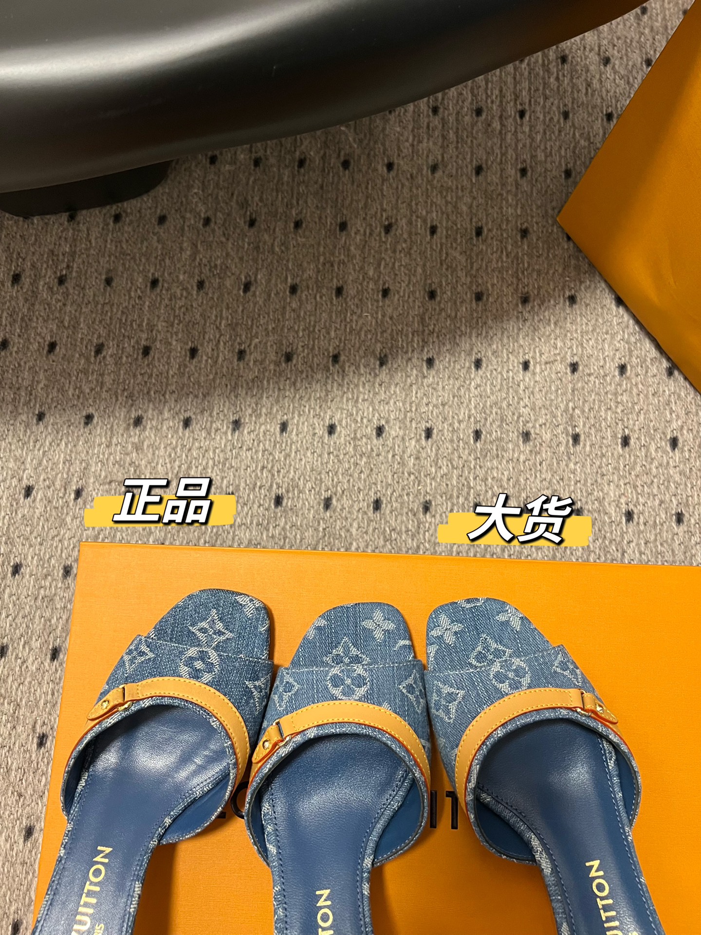 [GD5002] L. 24SS 네오 리바이벌 데님 뮬 샌들 1ACIZ