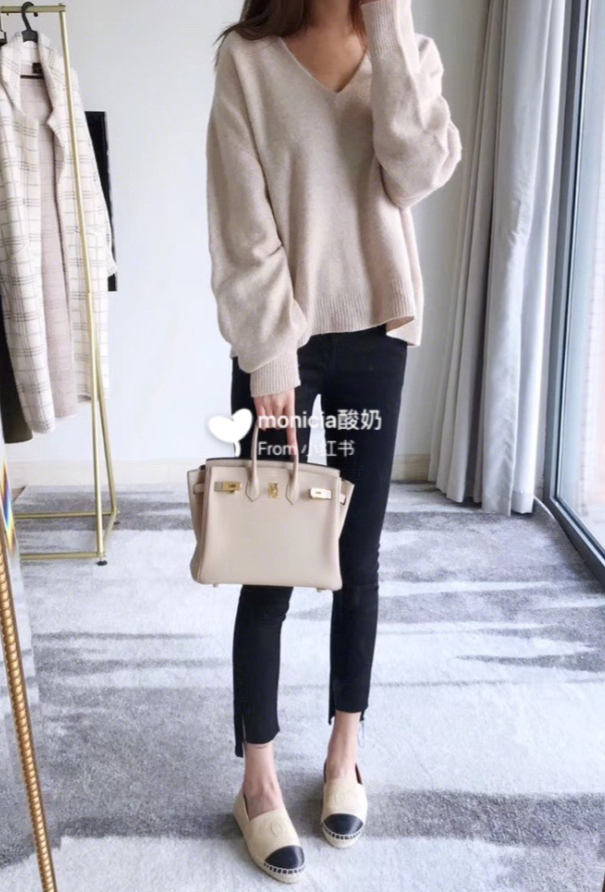 C. 에스파듀 뮬 베이지