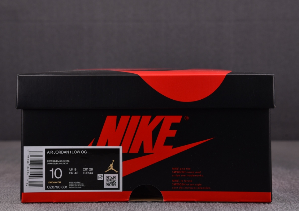N. AJ1 로우 스타피쉬