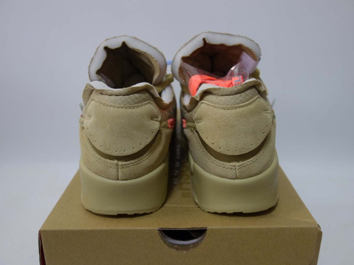 N.OWF 맥스90 데저트