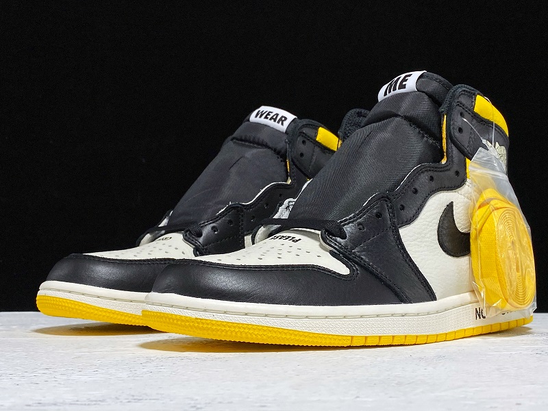 N.AJ1  "낫 포 리셀" 메이즈