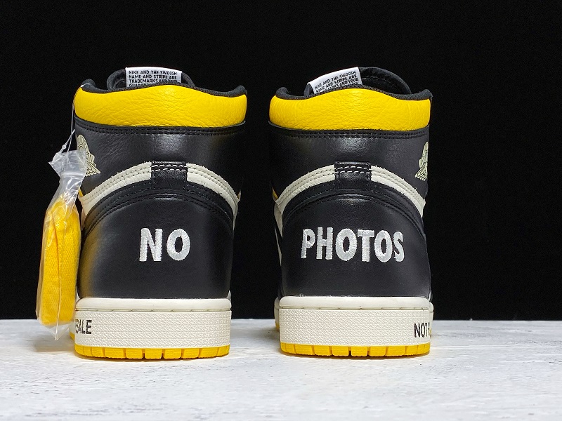 N.AJ1  "낫 포 리셀" 메이즈