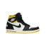N.AJ1  "낫 포 리셀" 메이즈